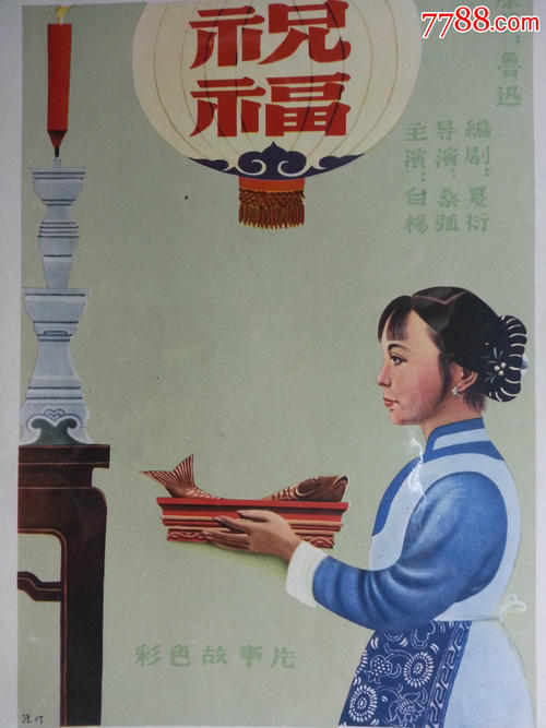 老道明大学文凭毕业证怎么买假的